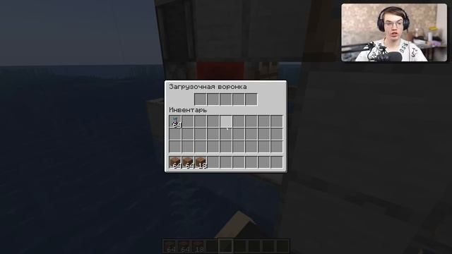 Самая БЫСТРАЯ ФЕРМА ТОТЕМОВ в Майнкрафт 1.21