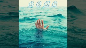 Пара парней