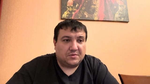 Манчестер Юнайтед Буде Глимт прогноз Реал Сосьедад Ая смотреть онлайн