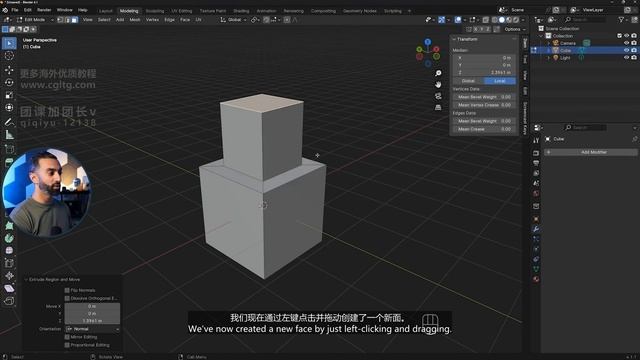2.1 - Getting Set Up for Success смотреть онлайн