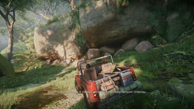 ПРОХОЖДЕНИЕ UNCHARTED: УТРАЧЕННОЕ НАСЛЕДИЕ [RU PS4PRO] в [4K] ➤ 3 ✦ВОЗВРАЩЕНИЕ ДОМОЙ✦ смотреть онлайн