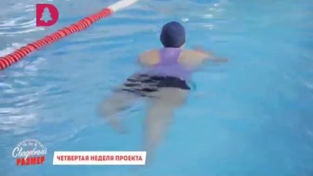 Домашний. Свадебный размер. Выпуск 1