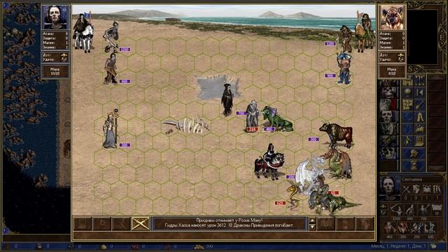 Герои III - Некрополис Vs. Крепость. 100 недельный прирост.