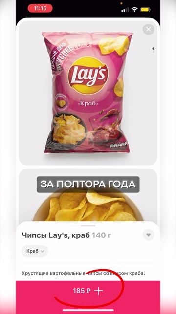 Насколько ВЫРОСЛИ ЦЕНЫ в России на самом деле за 2 года? #инвестиции #доход #заработок смотреть онлайн