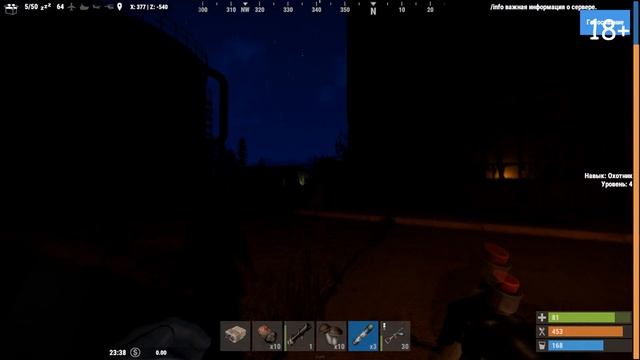Rust Creative - Профессиональный рейд космодрома и танка. смотреть онлайн