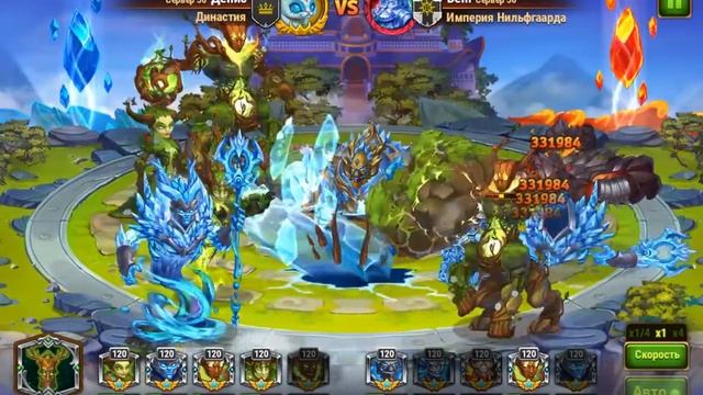 Хроники Хаоса, фэйлы ВГ за 10 03 2021