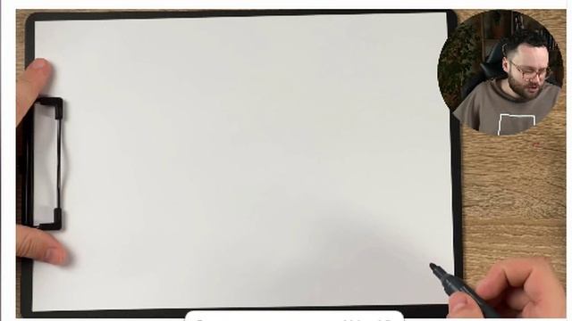 -О ЧЁМ ВЫ ДУМАЛИ, КОГДА НЕ О ЧЁМ НЕ ДУМАЛИ