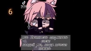 Топ 10 меме: попытка исправить усугубила положение(гач?