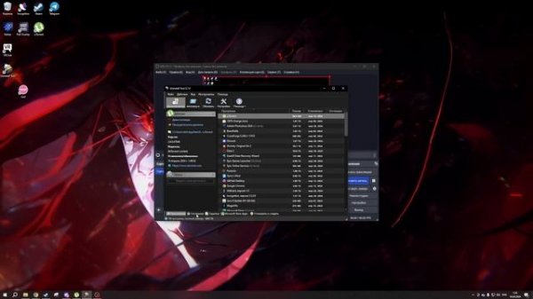 0x80070643 python error РЕШЕНИЕ