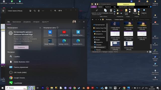 sql Невозможно подключиться к DESKTOP смотреть онлайн