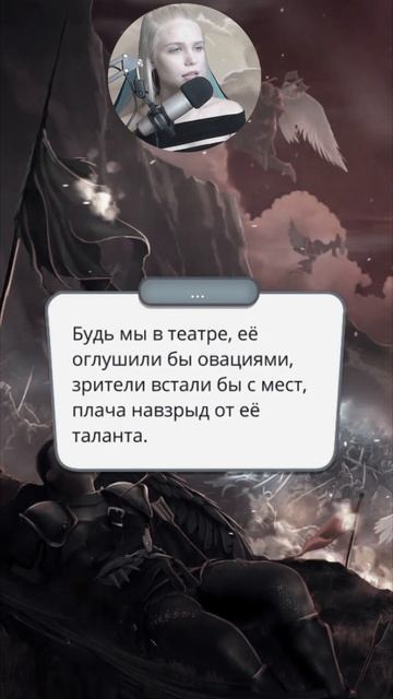 пойдёшь со мной в театр? #клубромантики #секретнебес #секретнебес2 #мими #sleepywalkerplay #shorts