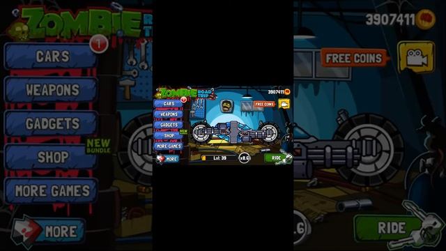 Взлом через лаки пачер взлом игр