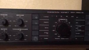 Усилитель Корвет 100У-068см