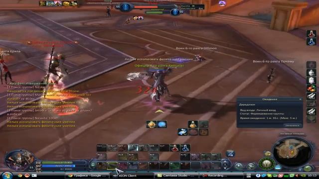 Глады рулят