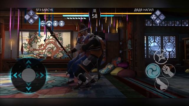 Shadow Fight 3. НОВЫЙ ИВЕНТ БОЛЬШАЯ СЕМЬЯ ПРЕСТИЖНЫЙ РЕЖИМ