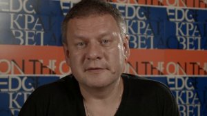 СО СКЛОНОВ КОКОРИКО