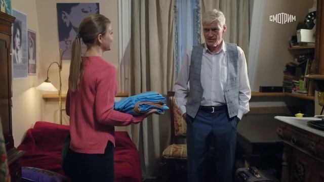 Миленький ты мой: 5 серия