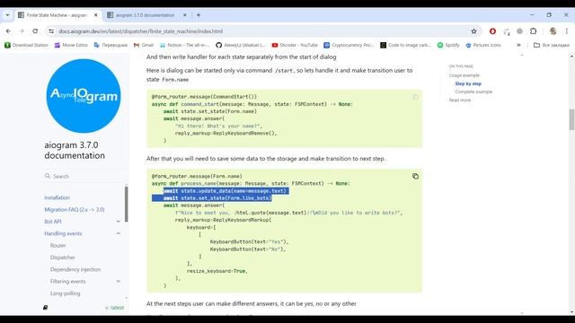 Машина состояний FSM в AIOgram 3.x | Python Telegram Bot смотреть онлайн