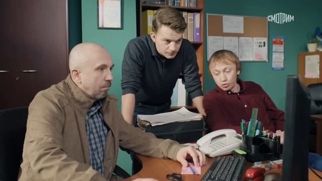 Миленький ты мой: 7 серия смотреть онлайн