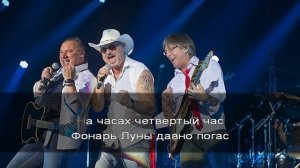 Секрет Моя любовь на пятом этаже караоке