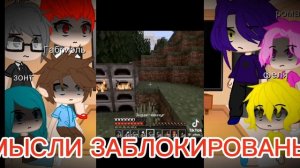 Реакция 13 карт на Вару как на Лололошку