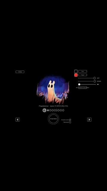 Играемся с кастомизацией))