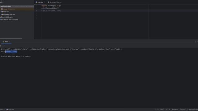 Как написать программу на Python для управления компьюте смотреть онлайн