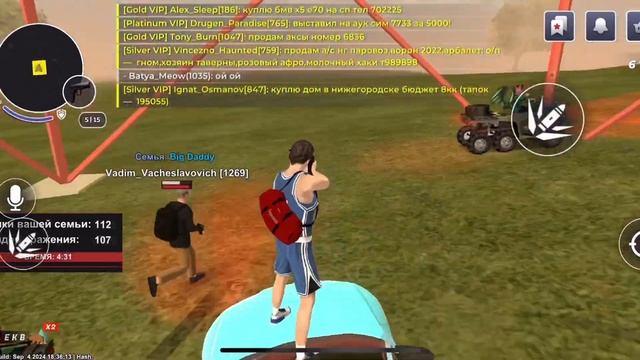 ЛОВИМ БИЗНЕС, КУПИЛИ ЯХТУ, КАТАЕМ КАПТЫ | МОИ БУДНИ НА Б