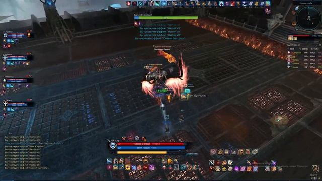 Akeron Online Крейсер Экстрим