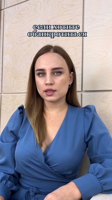 Алгоритм работы с коллекторами #shorts #финансоваяграмот смотреть онлайн