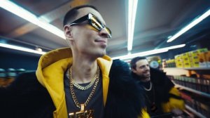 Апельсиновое комбо