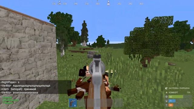 В ТРИО ПРОТИВ ВСЕХ | RUSTEX REMAKE смотреть онлайн