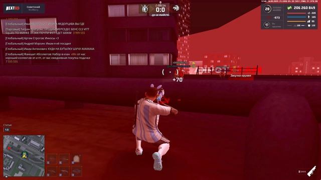 прострелыыыыыыы