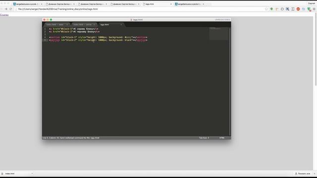 #1-3 Изучаем HTML теги "A" и "IMG" смотреть онлайн