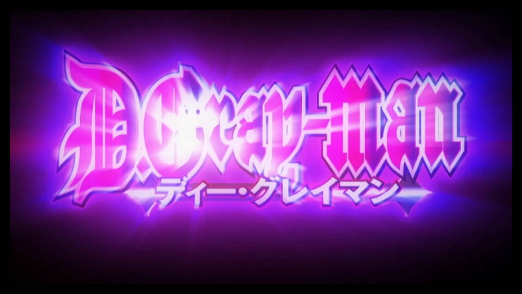 D.Gray-man | Opening 3 | Ди.Грэй-мен | Опенинг 3 смотреть онлайн