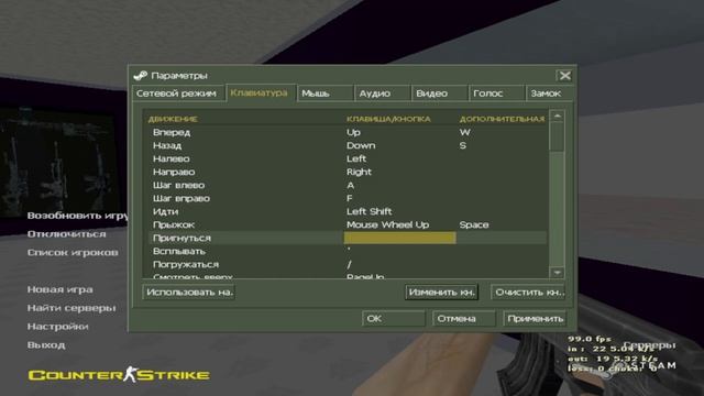 XTAMPLE СЛИB КОНФИГА XTAMPLE CS 1.6 TOP CFG смотреть онлайн