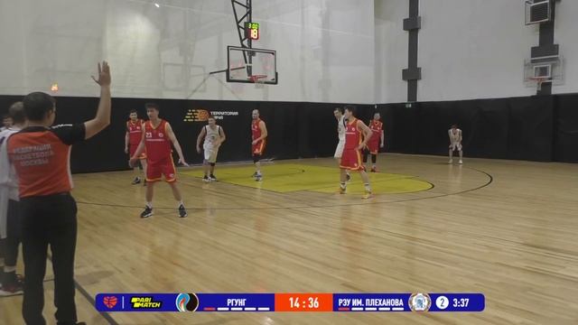 РГУНГ – РЭУ им. Плеханова. Претенденты (2). Тур 20. Сезон 2021/22