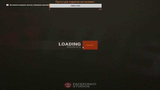 ИГРАЕМ В RUST ПОСЛЕ ВАЙПА НА СЕРВЕРЕ THIS IS RUST смотреть онлайн