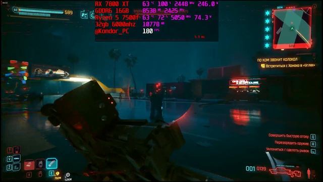 Тест ПК Ryzen 5 7500f + RX 7800 XT у 19 іграх 2025 рік! Збірка ORBITRON | TEST