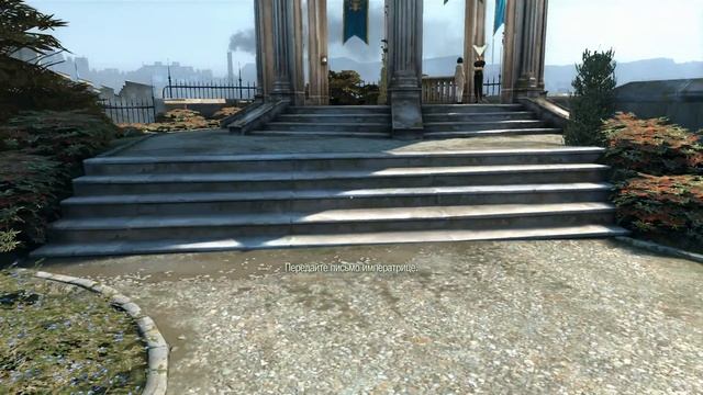 Dishonored с JB #1 Продолжение Куда Пропала Эмили!!!