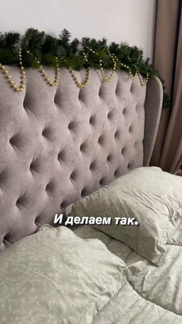 Бусы CHRISTMAS DELUXE золото. Больше ШОТОВ от блогеров на Янде смотреть онлайн