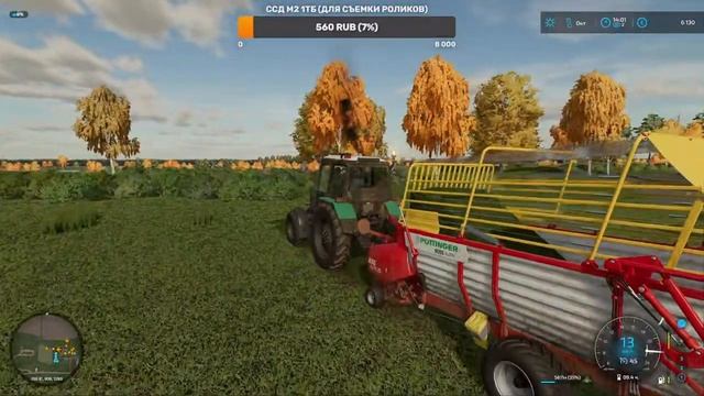 РАБОТАЕМ С БРИГАДОЙ | СТРИМ Farming Simulator 22 | ЧАСТЬ 9