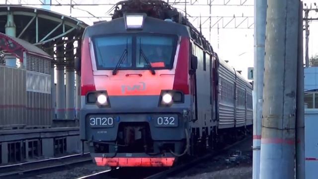 ЭП20-032 с поездом №132 "Москва – Орск"+ тифон:-) смотреть онлайн