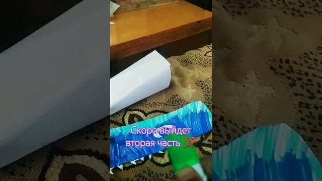 делаем дракона воды 💨 #подпишись #хочуврек #драконизтиктока#драконнаруку смотреть онлайн