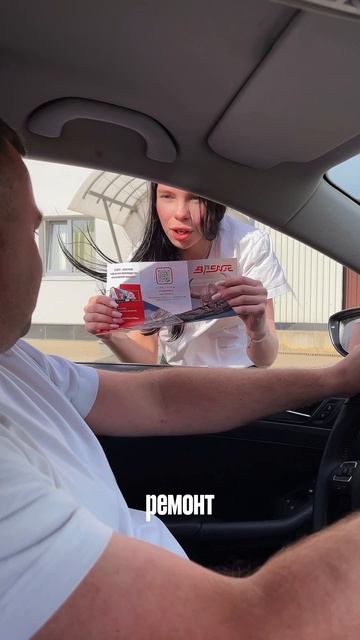 Cотрудника Бренор СБИЛИ по пути на работу
Видео без цензуры только в нашем Tg канале, подписывайся