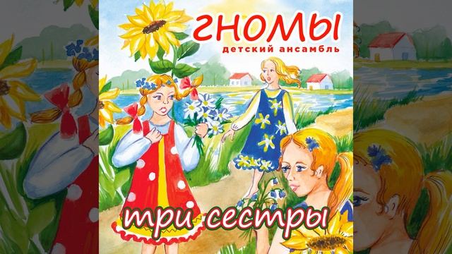 Моя Россия смотреть онлайн