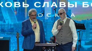 Погружение в Славу Божью... Джеймс Малони (5.01.2020 )