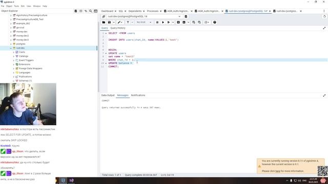 .net помойка / обсуждение вопросов на собеседованиях ч.7 смотреть онлайн