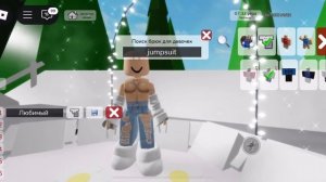 ｡･:*:･ﾟ’☆тутор на скин MISS /сапожки/рукава/ногти/голо