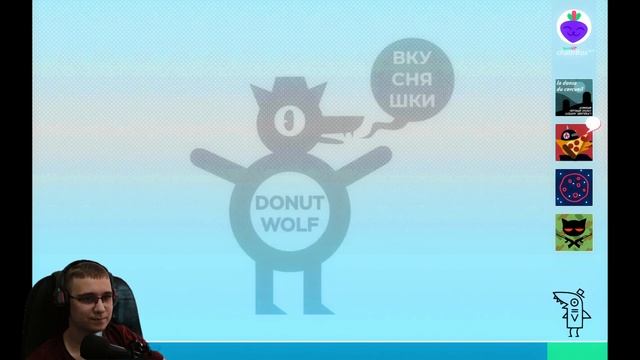 Расследование на Холме  - Прохождение Ночь в лесу | Night In The Woods  #8